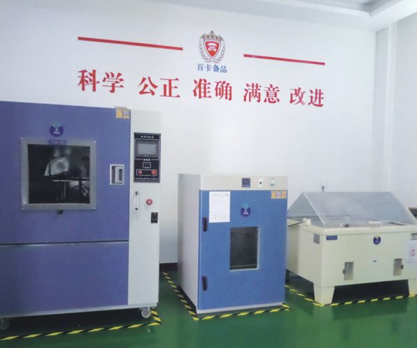 Factory and Warehouse