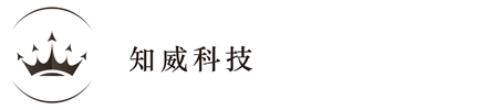 江苏知威汽车部件科技有限公司