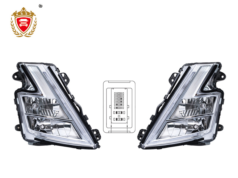 FH5 HALOGEN ELECTRIC HEAD LAMP