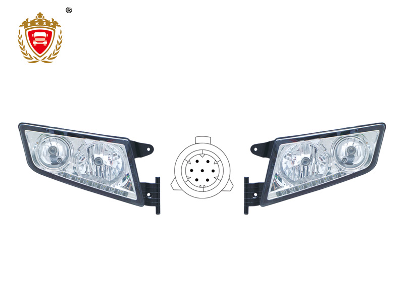 SITRAK Halogen Headlight(with LED DRL)