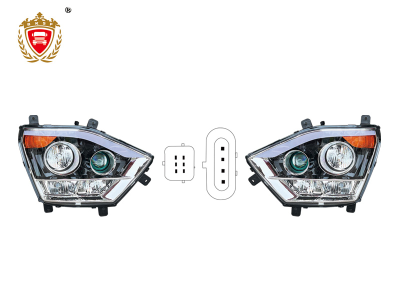 HOHAN N7G LED Headlight