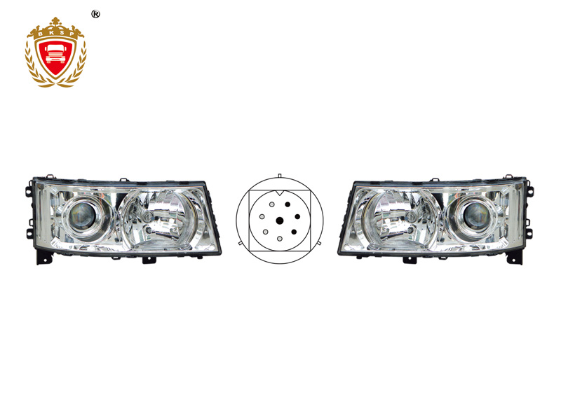 HOKA H7 Halogen Headlight