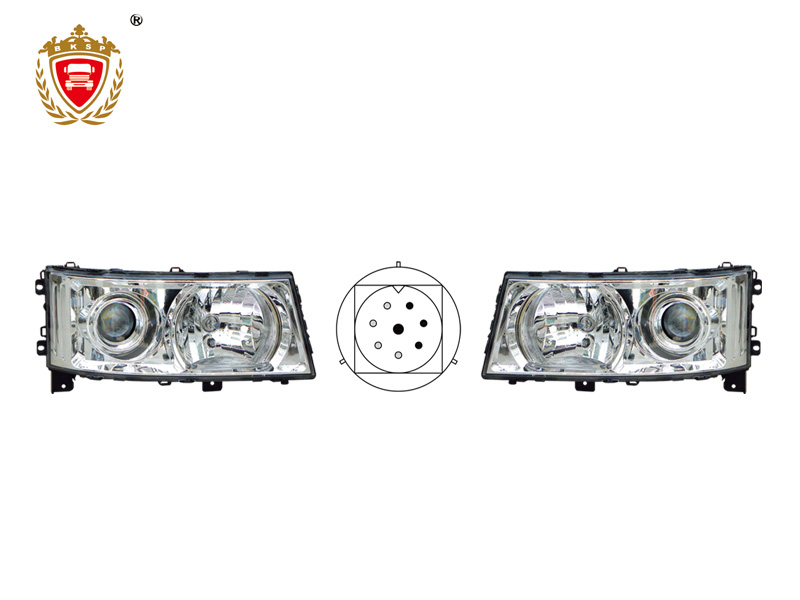 HOKA H7 Halogen Headlight