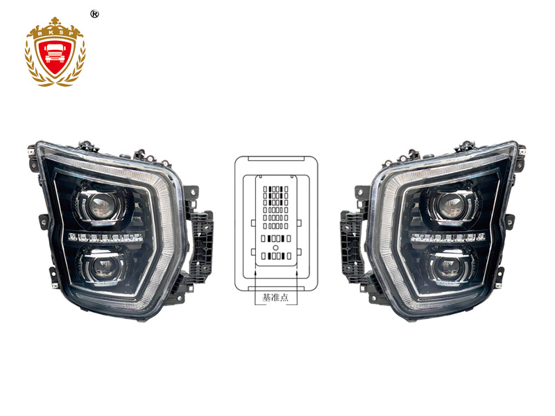 HONGYAN GENHOO H6 LEDHeadlightLenS